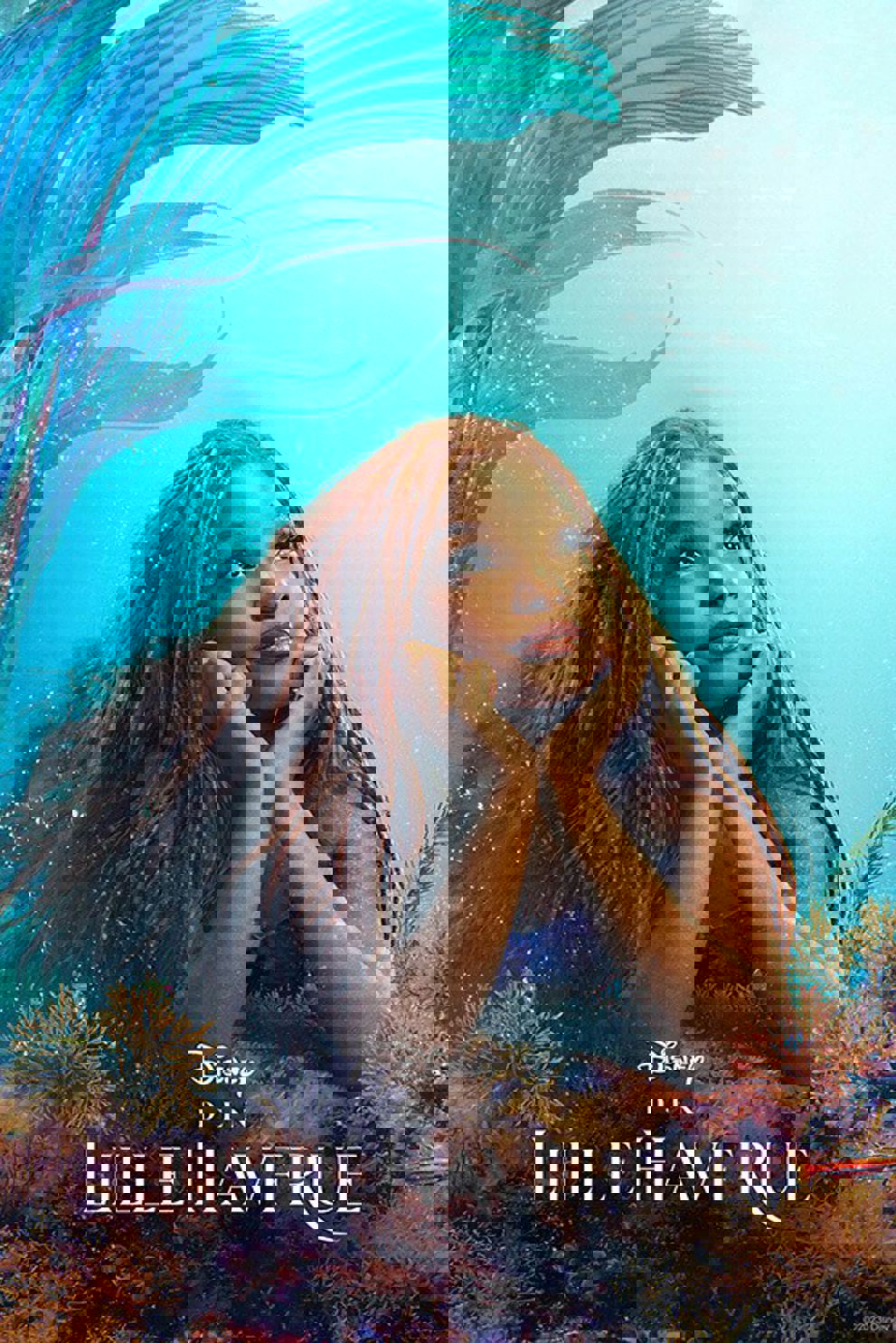 Den Lille Havfrue - gratis biograf for børn